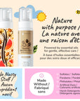 Soothing Almond+Vanilla Waterless Bath for Dogs